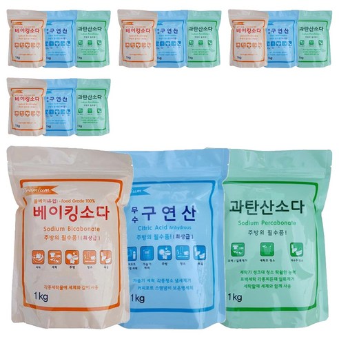 오리지널 주방의 필수품 프리미엄 베이킹소다 1kg + 구연산 1kg + 과탄산소다 1kg 3종 세트, 5세트