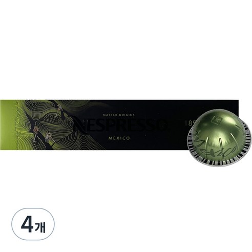 네스프레소 버츄오 마스터 오리진 멕시코 캡슐커피, 12.5g, 10개입, 4개