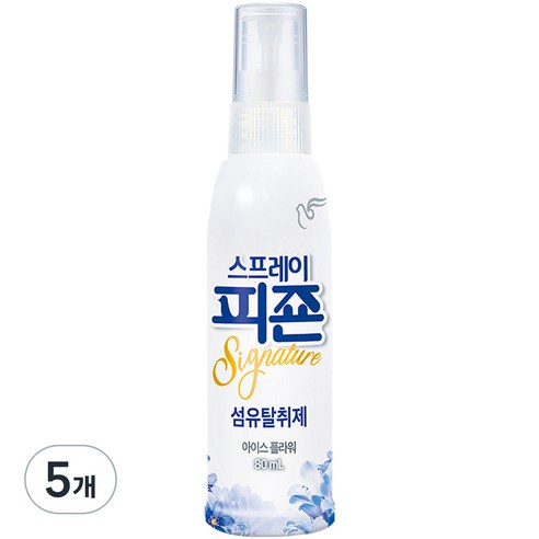 스프레이 피죤 섬유탈취제 강력탈취 시그니처, 80ml, 5개, 아이스플라워향