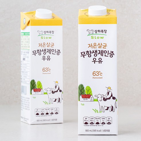 상하목장 무항생제 저온살균 우유 900ml 2개 
유제품/아이스크림