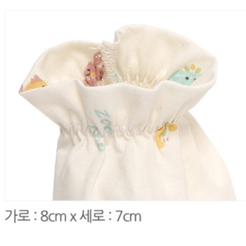 寶寶 嬰兒 新生兒 周歲 滿月禮盒 彌月禮盒 organic  newborn baby  baby goods  inner wrap