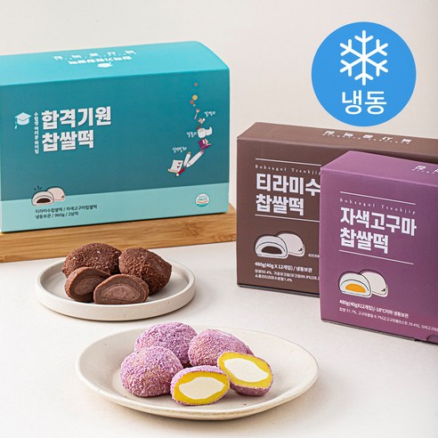 수라당 합격기원 찹쌀떡 티라미수 40g x 12개입 + 자색고구마 40g x 12개입 세트 (냉동), 1박스