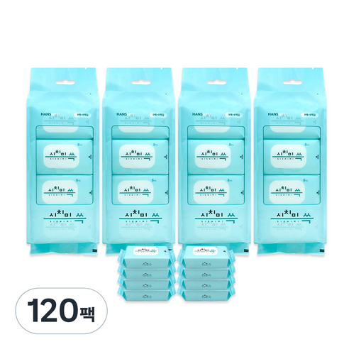 시치미 쓱 데일리 초미니 물티슈 휴대형, 50g, 8매, 120개