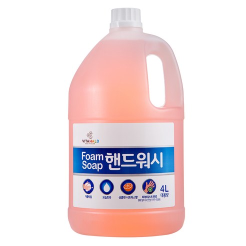 비타할로 폼 솝 핸드워시 대용량 리필 4 L, 4L, 4개