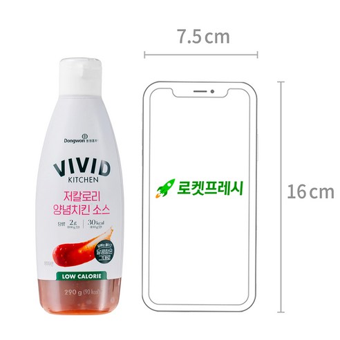 맛과 건강을 동시에!