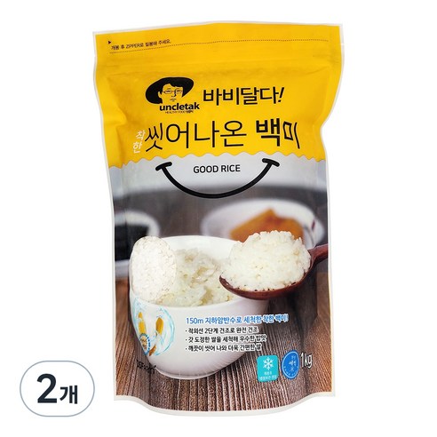 엉클탁 2024년산 햅쌀 바비달다 씻어나온 백미, 상등급, 1kg, 2개