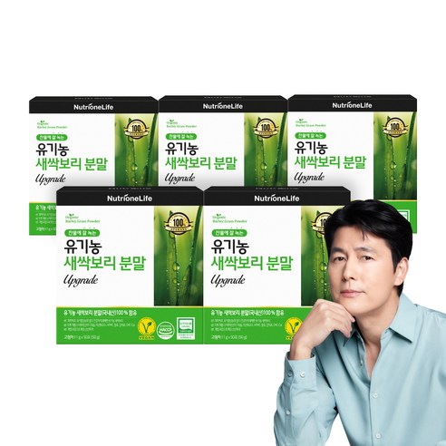 뉴트리원 유기농 새싹보리 분말 50p, 50g, 5개