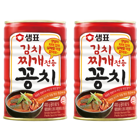 샘표 김치찌개용 꽁치 통조림