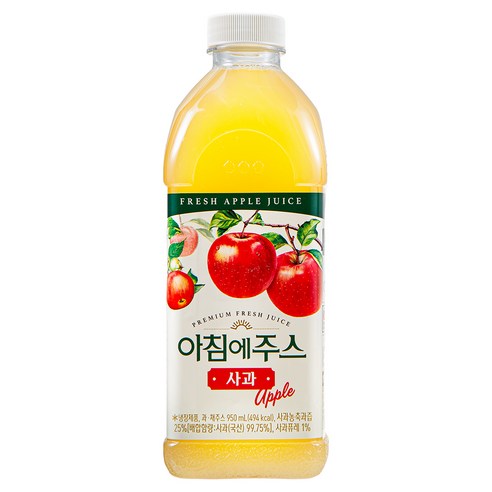 깨어나는 아침에 활력을 불어넣는, 신선한 사과의 맛과 향