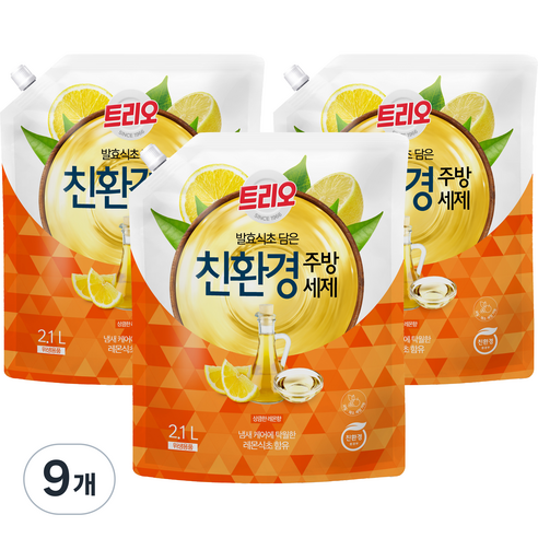 트리오 발효식초 담은 친환경 주방세제 레몬향, 9개, 2.1L