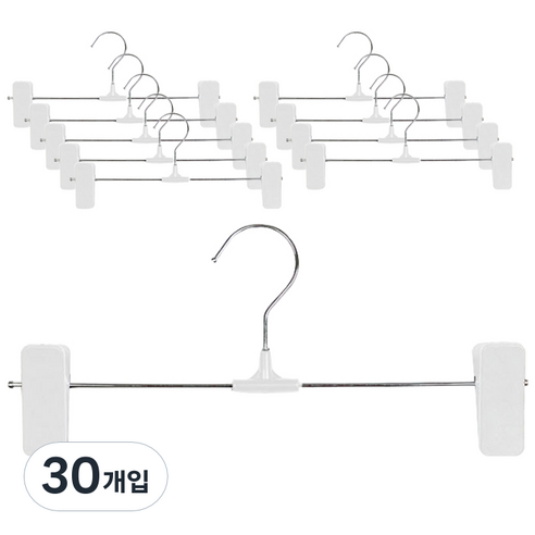 리에노 자국방지 고급형 바지걸이, 화이트, 30개