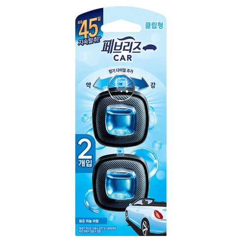 페브리즈 차량용 방향제 2P 특별팩, 1개, 맑은 하늘 바람