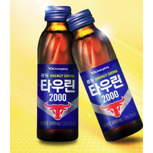 健康 能源 能量飲料 食品 食品油煙 飲料
