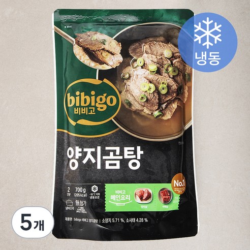 비비고 양지곰탕 (냉동), 5개, 700g