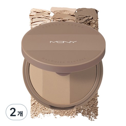 맥퀸뉴욕 페이크업 3색 쉐딩 9g, 뉴트럴브라운, 2개