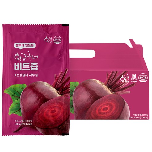   황금이네 갈아만든 100% 착즙 비트즙 100ml 30포, 30개