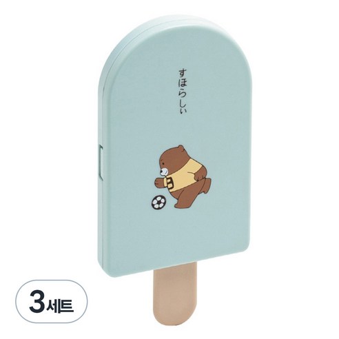 손거울 빗 세트 휴대용 미니거울 아이스크림 모양 거울, 블루, 3세트