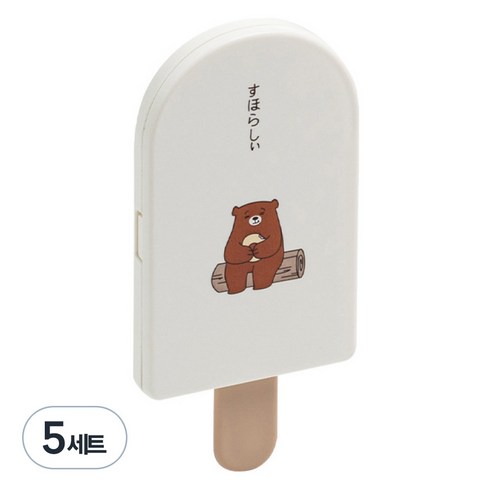 손거울 빗 세트 휴대용 미니거울 아이스크림 모양 거울, 화이트, 5세트
