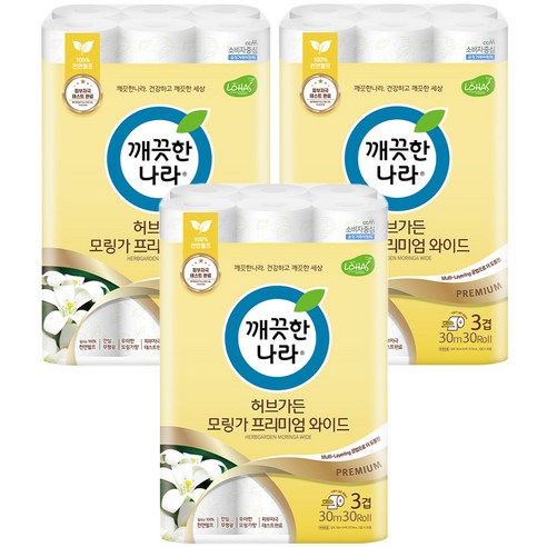 깨끗한나라 허브가든 모링가 프리미엄 와이드 30m, 30롤, 3팩