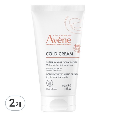 아벤느 콜드크림 컨센트레이트 핸드 크림, 50ml, 2개