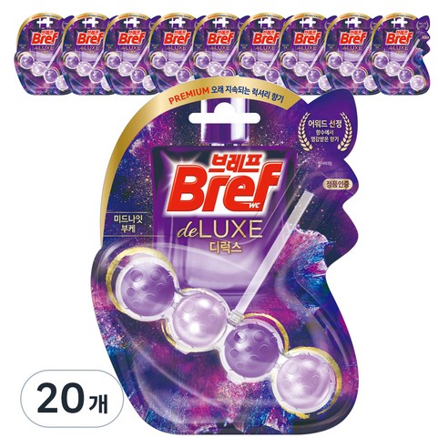브레프 디럭스 변기세정제 미드나잇 부케, 50g, 20개