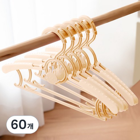 아띠래빗 유아 논슬립 길이조절 옷걸이, 샌드베이지, 60개