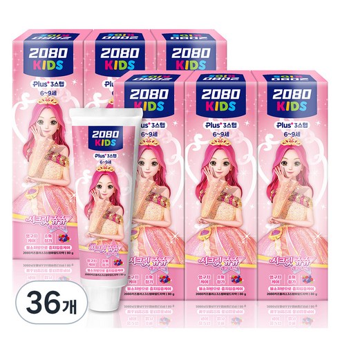 2080 키즈 시크릿 쥬쥬 마일드 치약, 80g, 36개
