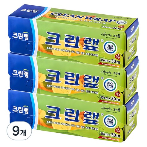 크린랲, 30m, 9개