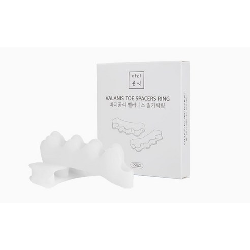 밸러니스 발가락링으로 몸의 균형을 되찾고 건강한 발걸음을 시작하세요.