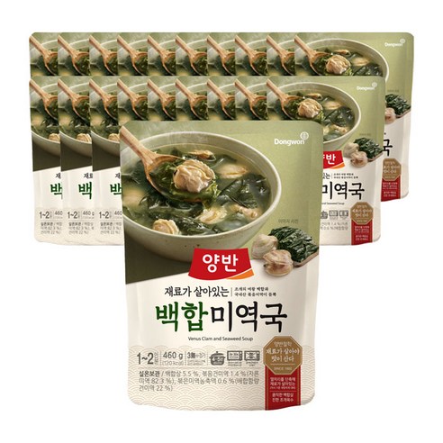 양반 백합 미역국, 20개, 460g