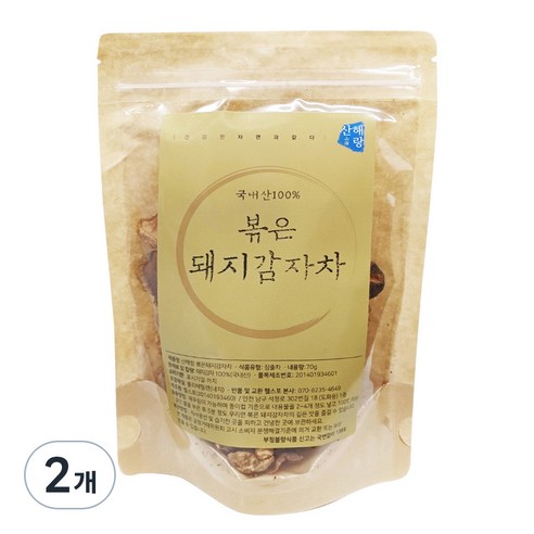 산해랑 볶은 돼지감자차, 70g, 2개
