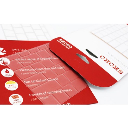 맥북에어 키보드 보호와 스타일 업그레이드를 위한 스코코 키보드 키스킨