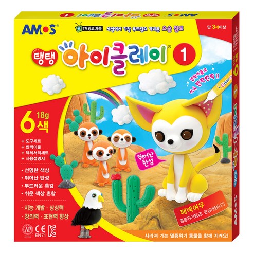 아모스 탱탱 아이클레이 1, 혼합색상, 108g