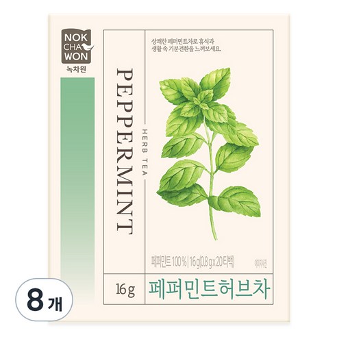 녹차원 페퍼민트 허브차 20p, 800mg, 20개입, 8개