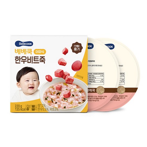 아이생각이유식 베베쿡 중기 한우사과죽 실온이유식 2p, 혼합맛(한우/사과), 220g, 1개 Best Top5