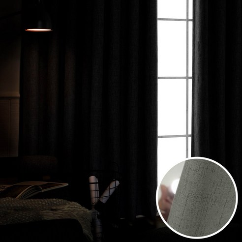 까르데코 어슈어블랙아웃 암막커튼 + 커튼끈, 진그레이