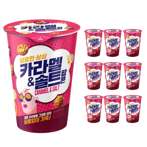 커널스 카라멜 & 솔트 팝콘 L컵, 70g, 10개 cgv Best Top5