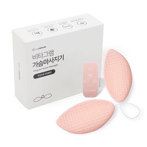 家電 美容 保健用具 皮膚 按摩器 MASSAGE 按摩器 按摩器 按摩器 按摩器