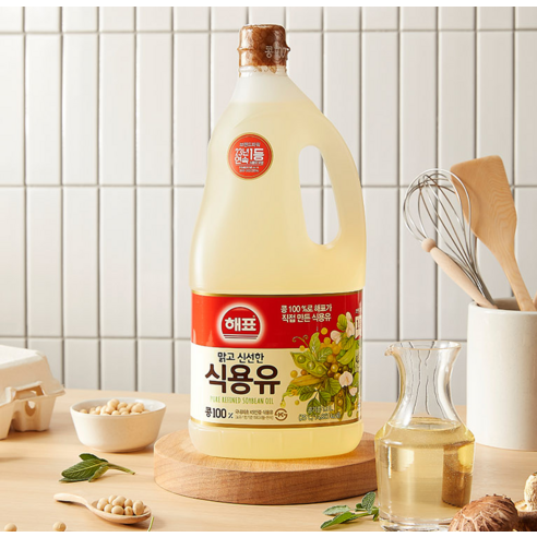변함없는 맛과 풍요로움을 더하는, 해표 식용유