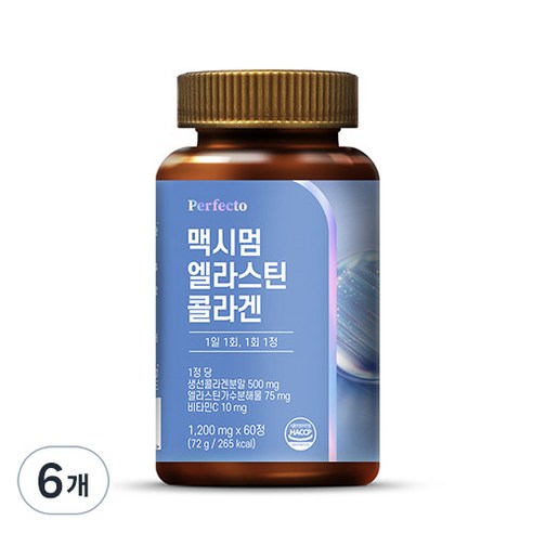 퍼펙토 맥시멈 엘라스틴 콜라겐 72g, 6개