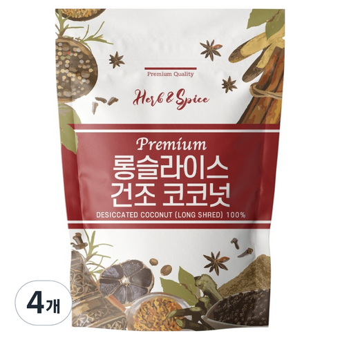 건조코코넛, 4개, 500g