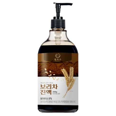 별하수 97% 보리차 진액 850g + 펌프 + 휴대용기, 1개