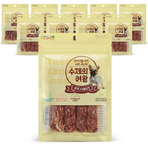 수제의여왕 강아지 간식, 오리스테이크, 10개
