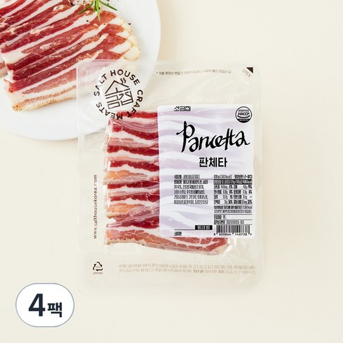 소금집 판체타, 120g, 4팩