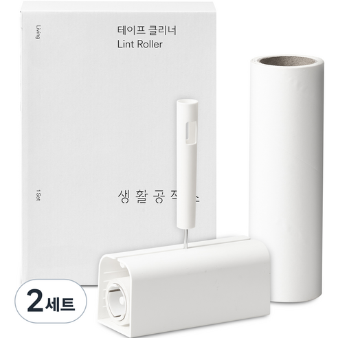 생활공작소 테이프클리너 본품 1p + 거치대 1p + 리필 1p, 2세트