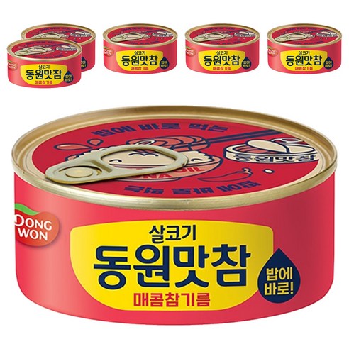 동원 살코기 맛참 매콤참기름 통조림
