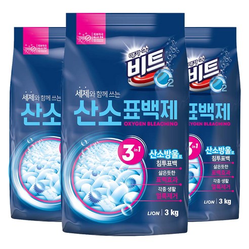 비트 오투 산소 표백제, 3개, 3kg