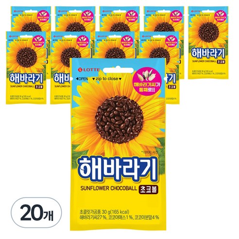 롯데제과 해바라기 초코볼, 30g, 20개