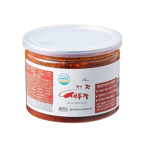 바다의 싱싱함과 짭쪼름한 맛의 조화