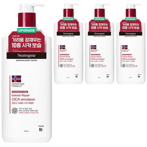 뉴트로지나 인텐스 리페어 시카 에멀젼 바디로션, 4개, 450ml